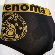 กางเกงในชาย Renoma​ ขอบทอง รุ่น New Year 2023 Limited Edition ทรง Trunk ผ้านุ่ม แห้งไว ใส่สบาย สินค้าแท้จากผู้ผลิต