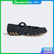 adidas | Ki7740 Ghost Sprint Ballet