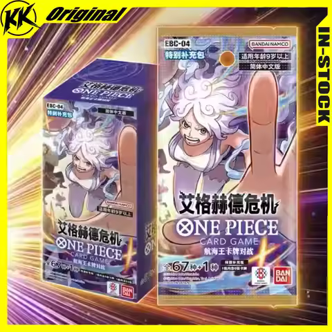 New In Stock Original One Piece OPCG EB04 Full Set Card Game Trading Cards Booster Boxes Chinese ver