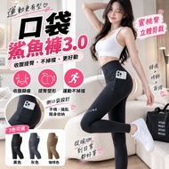 Yoga Pants Yoga Pants Yoga Pants Yoga Wear Fitness Pants Yoga Shorts Fitness Shorts Yoga Fitness Run