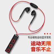 BT313Bluetooth Headset Sports Headset Smart Magnetic Suction4.2Stereo New Wireless Bluetooth Headset