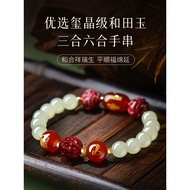 2026 Year of the Horse Good Luck Bracelet Tai Sui Charm Cinnabar Three-in-6-in-6-in-6-in