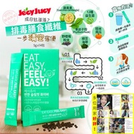 韓國製🇰🇷JecyJucy纖維排毒宿便通💫 (14條裝)