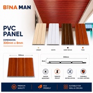 12Ft PVC Ceiling Panel 30CM x 8MM Waterproof Wall Ceiling Panel | Siling PVC | Ceiling Board | Panel