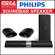 PHILIPS B5/12 SOUNDBAR SPEAKER