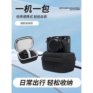Suitable for Canon Powershot V1 Camera Bag Hard Case Canon g1x g5x2 Camera Storage Bag Protective Ca