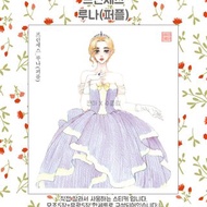 Princess Luna (紫色) (jinah) vintage 東方可愛女孩人物貼紙