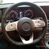 Suitable for Cowhide C260C200Steering Wheel Cover Hand-stitched Genuine Leather Car Seat Manufacture