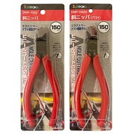 Japan 3.peaks peaks DNP-150Z DNP-150ZH Wire Cutter Plastic Hill Model Diagonal Pliers Electrician