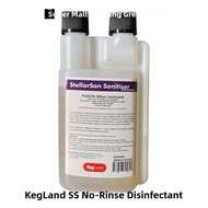 No-Wash Disinfectant Star Sanitizer for Home Brewing StarSan Food Grade Sanitizer 50ml from USA Baki