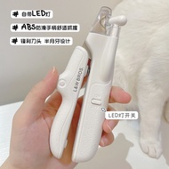 Pet shop pet nail clippers Laiwang Brothers pet nail clippers Crocodile Scissors LED Lights Blood Li