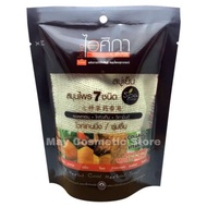 Isika Soap - Thai 7 Herbs Cool Herbal Soap  70g