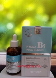 Serum Phục Hồi Dưỡng Trắng B5 Hydra B5 Max Serum Repairing Whitening Prettyskin