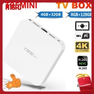 MSRC T95MINI Newest Quad Core 2.4G WiFi Media Player 8GB 128GB Smart TV Box Set Top Box Android 10.0