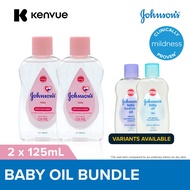 [Bundle of 2] Johnson's Baby Oil 125ml