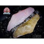 Fresh Red Grouper ($60 per kg)