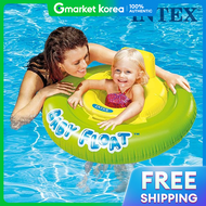 Intex | Intex Baby Float Infant Walker 56588 Tube