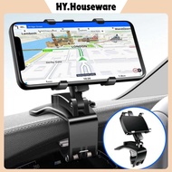 HP Holder 360 Rotation Dashboard Clamp Car Phone Holder - YB20-3