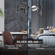TOA Loft Metallic ทีโอเอ ลอฟท์ เมทัลลิค คอปเปอร์ MC-888 MS-444 MC-666 MP-777 MW-333 ขนาด 9 กิโลกรัม