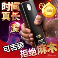 Strengthen Men's Delay Spray India God Oil Lasting Male Delay Spray Sex Adult Products Sex Product/underwear/seeds/men's