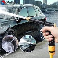 Portable High-pressure Water Gun Spray Sprinkler / Adjustable Spray Washing Car Water Jet Machine Sprinkler for Garden Watering Plants, Showering Pet