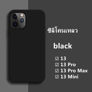 🔥เคสสำหรับไอโฟน🔥เคสซิลิโคน ใช้สำหรับ Phone 13 13 Pro Max 13 Mini PTU liquid silicone Case ลบรอยได้ เคสกำมะหยี่ เคสซิลิโคนPhoneกำมะหยี่ เคสใช้สำหรับไอโฟ