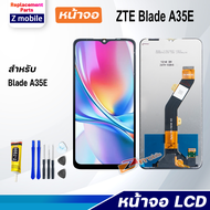หน้าจอ ZTE Blade A35E จอชุด จอ+ทัช Lcd Screen Display ZTE Blade A35E