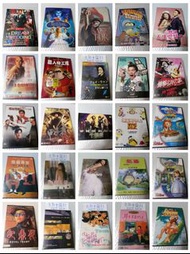 每盒dvd只售$28另包平郵 (繼母與女兒的聲調/有粵語 超人特攻隊/GTO麻辣教師/黎明/黃飛鴻之男兒當自強/喋血雙雄/整蠱專家/鹿鼎記/有粵語 魔法奇緣/有粵語 超人特攻隊/全新 出租天使 / 全