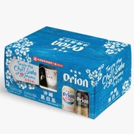 Orion - 沖繩黑白系啤酒變色啤酒杯套裝