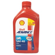 *Ready Stock* Shell Advance SAE-40 AX3 Mineral 4T Motorcycle Oil (1 Litre)