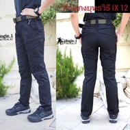 Cargo Pants Tactical Model IX12 Bogie One Brand Products Authentic 1