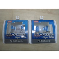 Super White Bulb H1 12V 55W (1 PAIR)