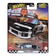 Hot Wheels Premium Boulevard Porsche 935 JBL17