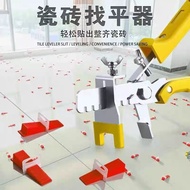 100PCS Reusable Plastic Ceramic Tile Leveling Spacer System Clip Wedge Tile Level Alat Pasang Mozek 