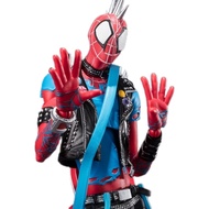 Spiderman Toys Universe CTSHF Marvel remai Hobby Movable Across the Universe Figure Model Parallel 9