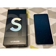 Samsung Galaxy S21 Ultra 5G SM-G998B/DS-256GB-Phantom Silver(Unlocked)