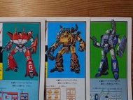 3盒 $180 [注意內文] 超攻速 Galvion
- Laggdol
- Atomic Chaser
- Breast Chaser

80年代 模型
超時空要塞 機甲創世紀 超時空世紀
MACR