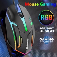 / Gaming Wired Mouse 7 RGB LED Gaming Mouse Optical Wired Mouse Colorful Backlightunitech