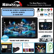 (6RAM 128GB IPS 4G 8Core DSP) Suzuki Swift 2012 9" Inch  Android 9 Car Android GPS Wifi Player GPS C