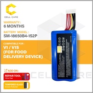 Battery Bateri For Sunmi V1 / V1S Shopeefood Device Sm-18650B4-1S2P / Sm-18650M26-1S2P (5200Mah*2)
