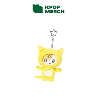 IU - [ Found at Eight ] 10cm Doll Keyring