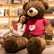 Ready Stock 100cm-180cm Giant Teddy Bear / Teddy Bear Besar For Birthday Gift