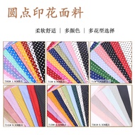 0.5CM1.2CM Polka Dot Fabric Dot Dress Jewelry Cloth Handmade DIY Shirt Ribbon Polka Dot Fabric 91803