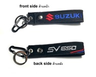 พวงกุญแจ Suzuki SV650 ซูซูกิ มอเตอร์ไซค์ บิกไบค์ MOTORCYCLE