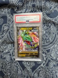 ptcg PSA10 Pokemon 烈空座 promo