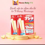 [Genuine] Japanese Morinaga baby weaning sponge cake supplemented with Calcium Iron and vitamin B1 B