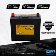 NW YOKOHAMA NS60 | 46B24R | 46B24RS Bateri Kereta NS60 46B24R Bateri Kereta Avanza Saga BLM Wira Sav