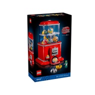 LEGO 21358 Minifigure Vending Machine