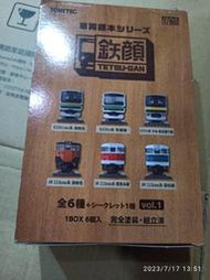 玩具小子 鐵道N規 TOMYTEC 車輛標本系列 鐵顏 電車頭 E231 JR 1132000系 vol.1 1/80