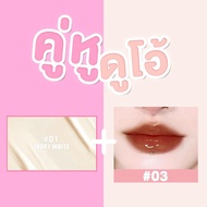 OUKEYA คู่หูดูโอ้ คุชชั่นและลิปกลอสมิลเลอร์ 2ชิ้นในราคาพิเศษ!!